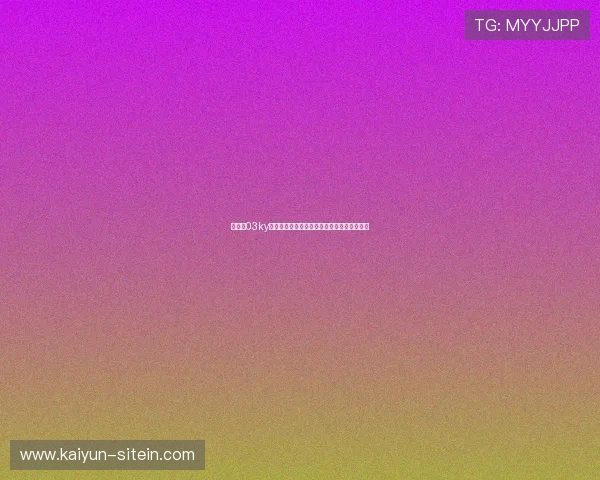 开运网03ky如何结合风水与命理知识实现运势的全面提升